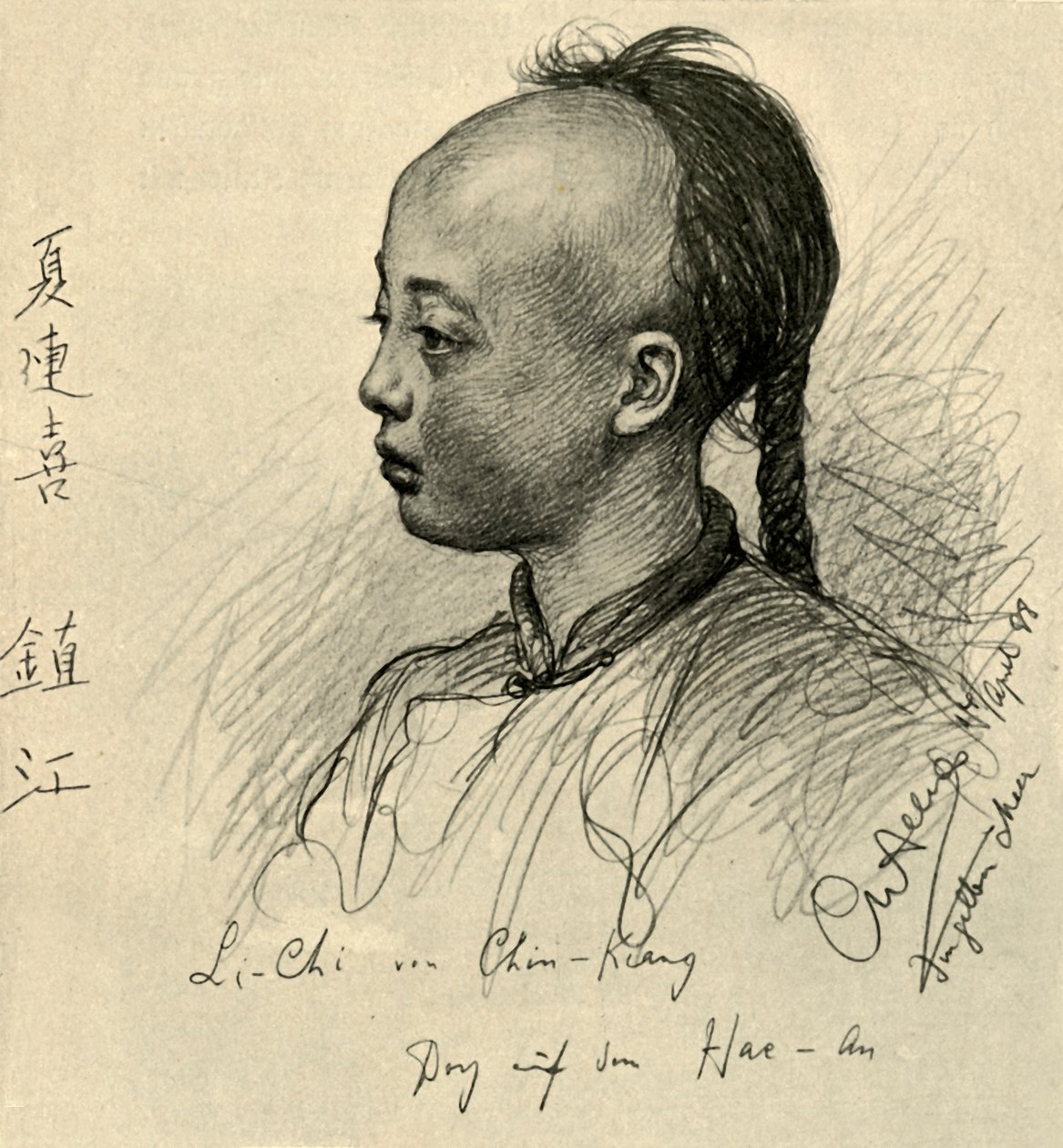 Chinkiang, Çin