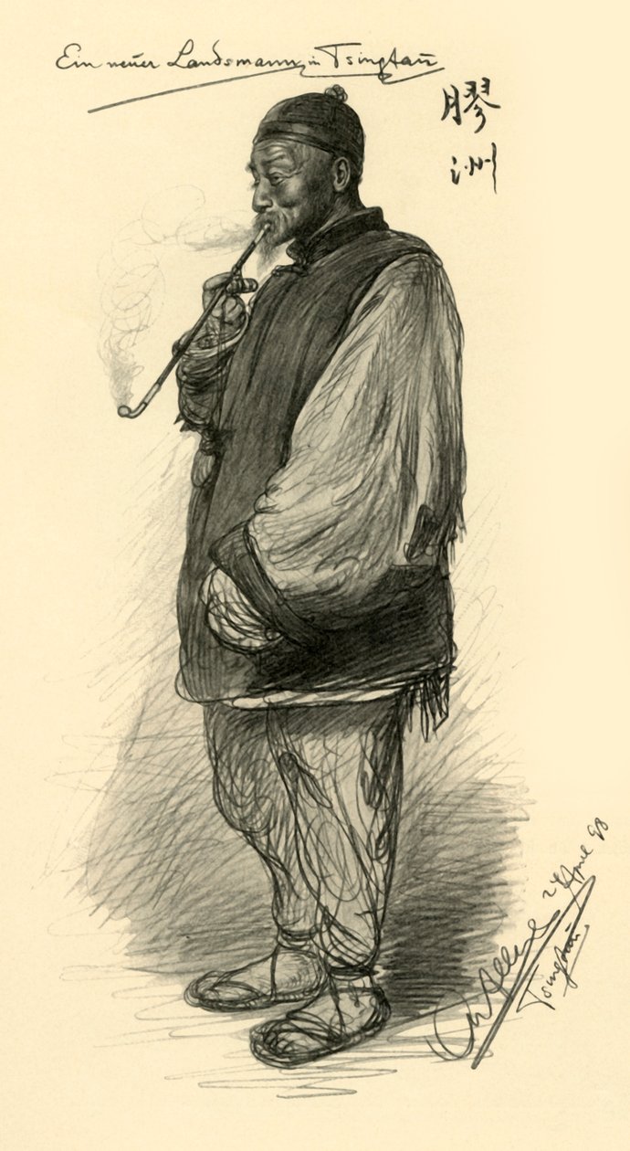 Pipo içen adam, Tsingtao, Çin, 1898. by Christian Wilhelm Allers