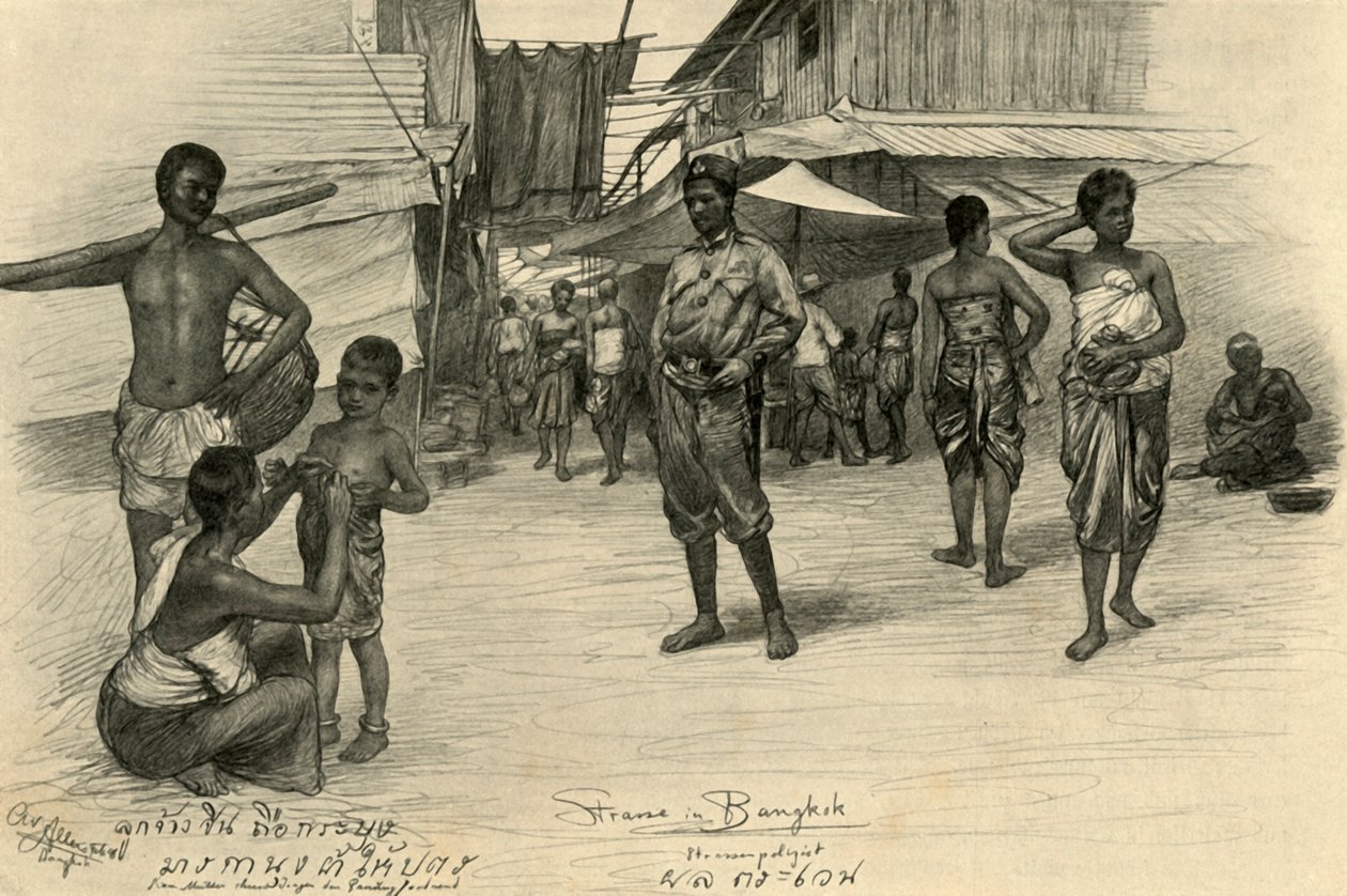 Sokak sahnesi, Bangkok, Siam, 1898. by Christian Wilhelm Allers
