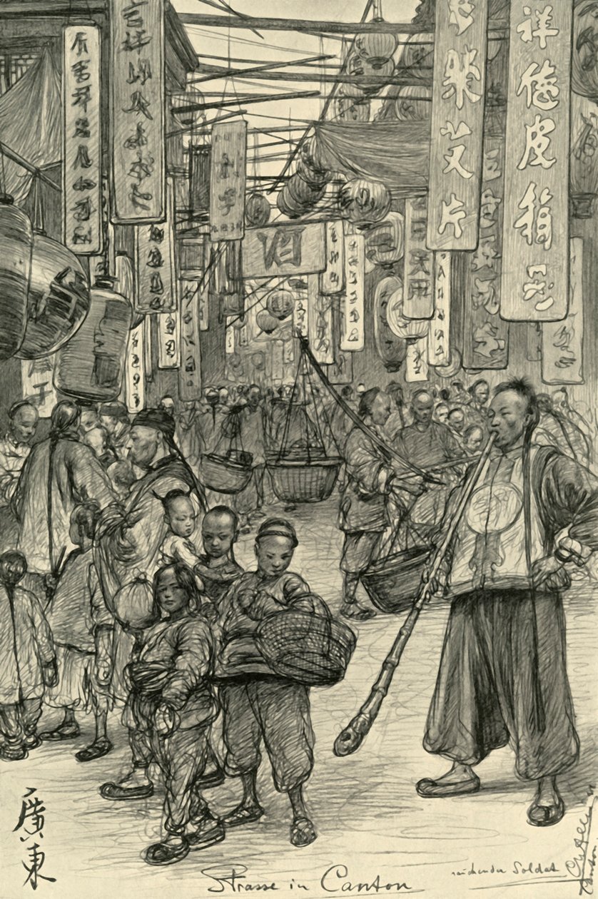 Sokak sahnesi, Kanton, Çin, 1898. by Christian Wilhelm Allers