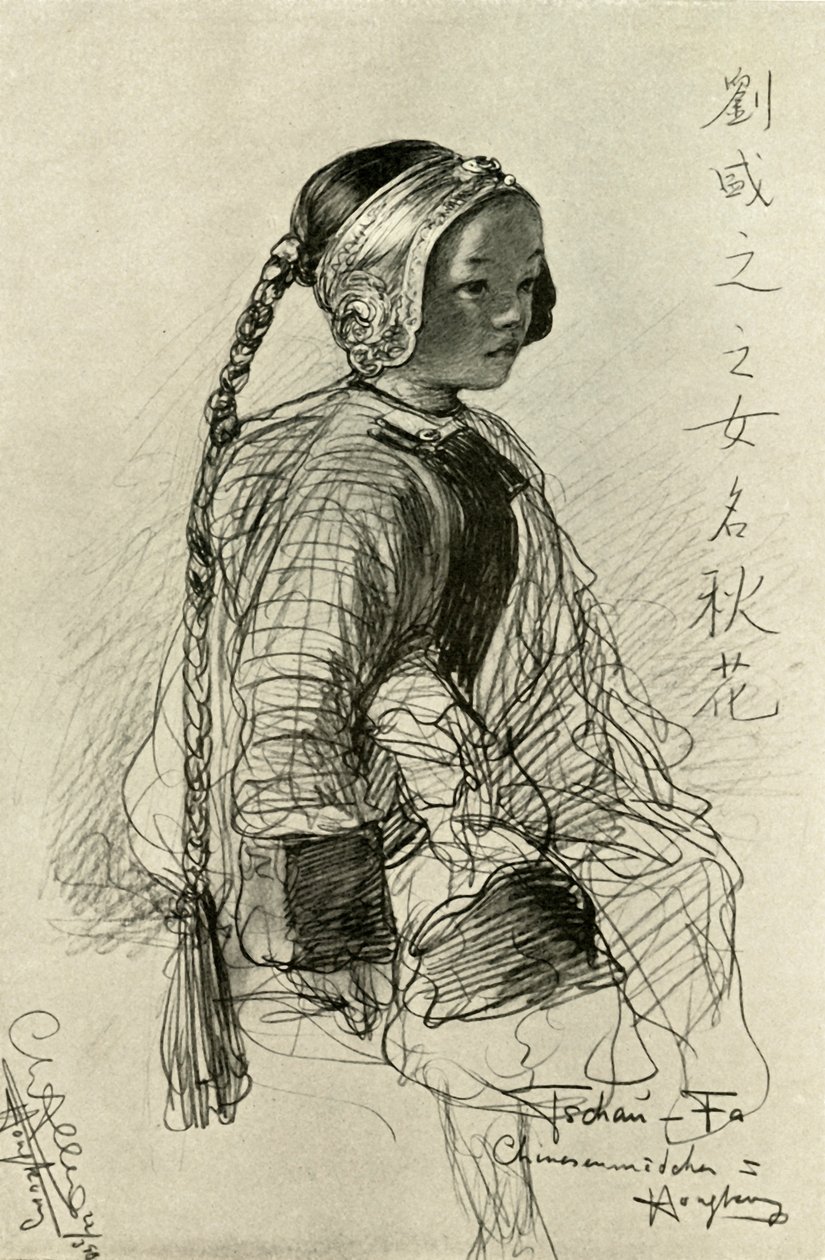 Tschan-Fa - Çinli kız, Hong Kong, 1898. by Christian Wilhelm Allers