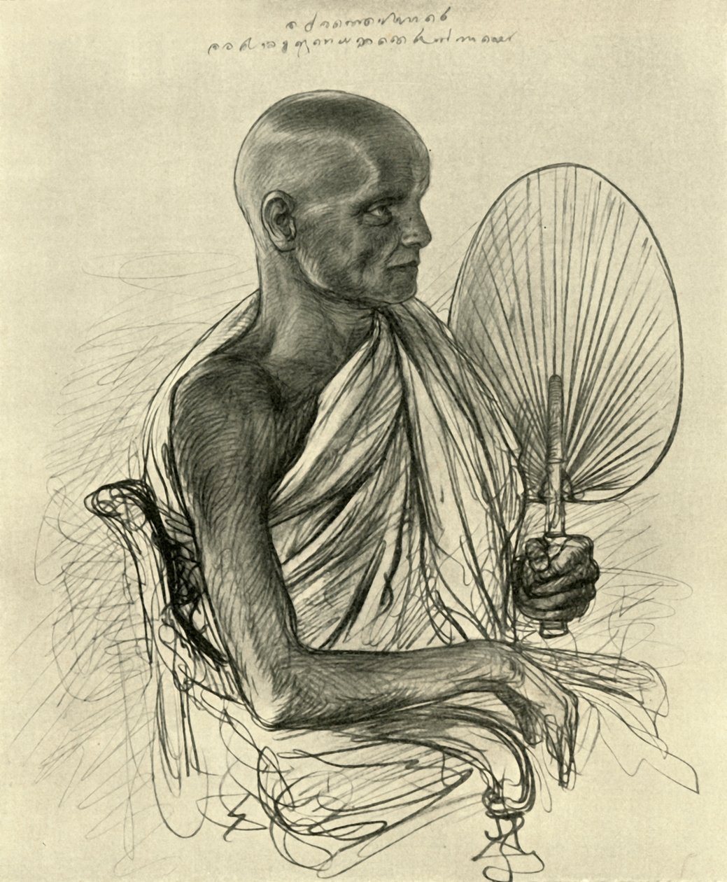 Watta Raka Anunayaka Farunansa, Budist baş rahip, Seylan, 1898. by Christian Wilhelm Allers