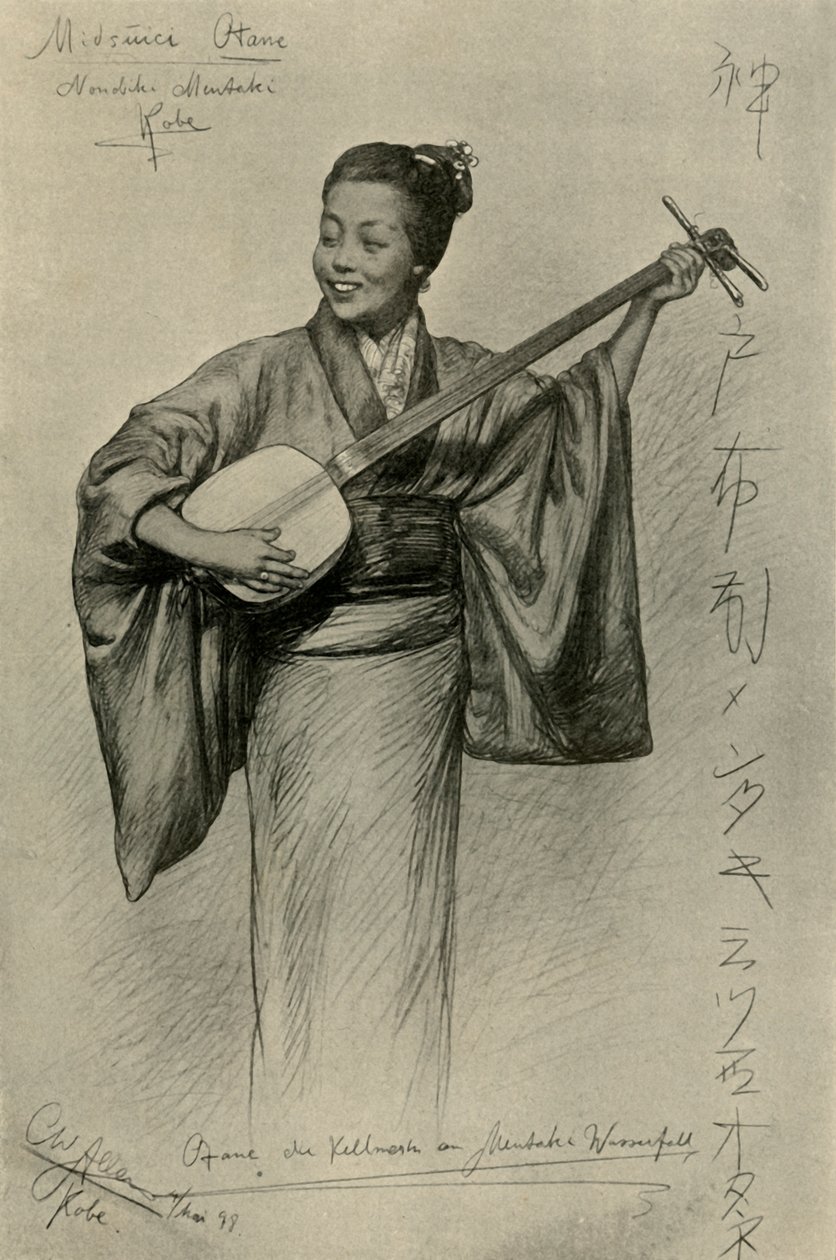 Shamisen oynayan kadın, Mentaki Şelalesi, Kobe, Japonya, 1898. by Christian Wilhelm Allers