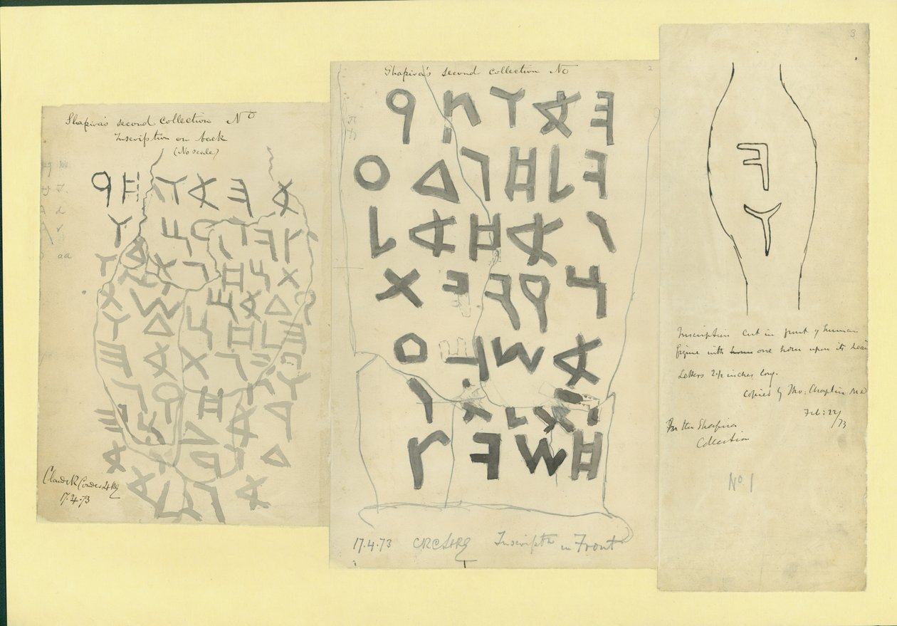 Shapira