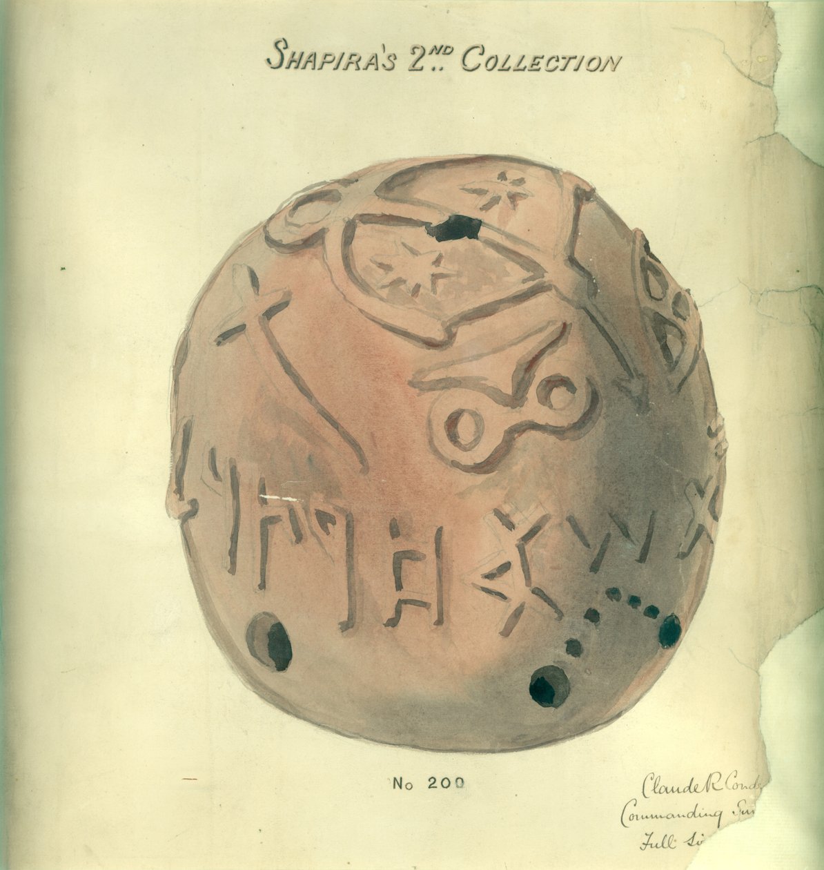 Shapira'nın 2. Koleksiyonu, 1873 (kağıt üzerinde wc ve kalem) by Claude Conder