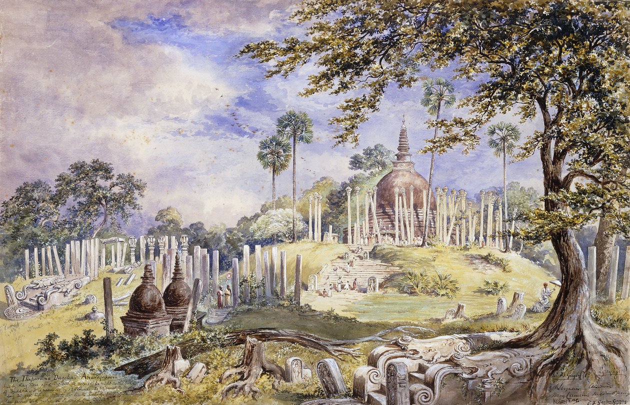 Anuradhapura