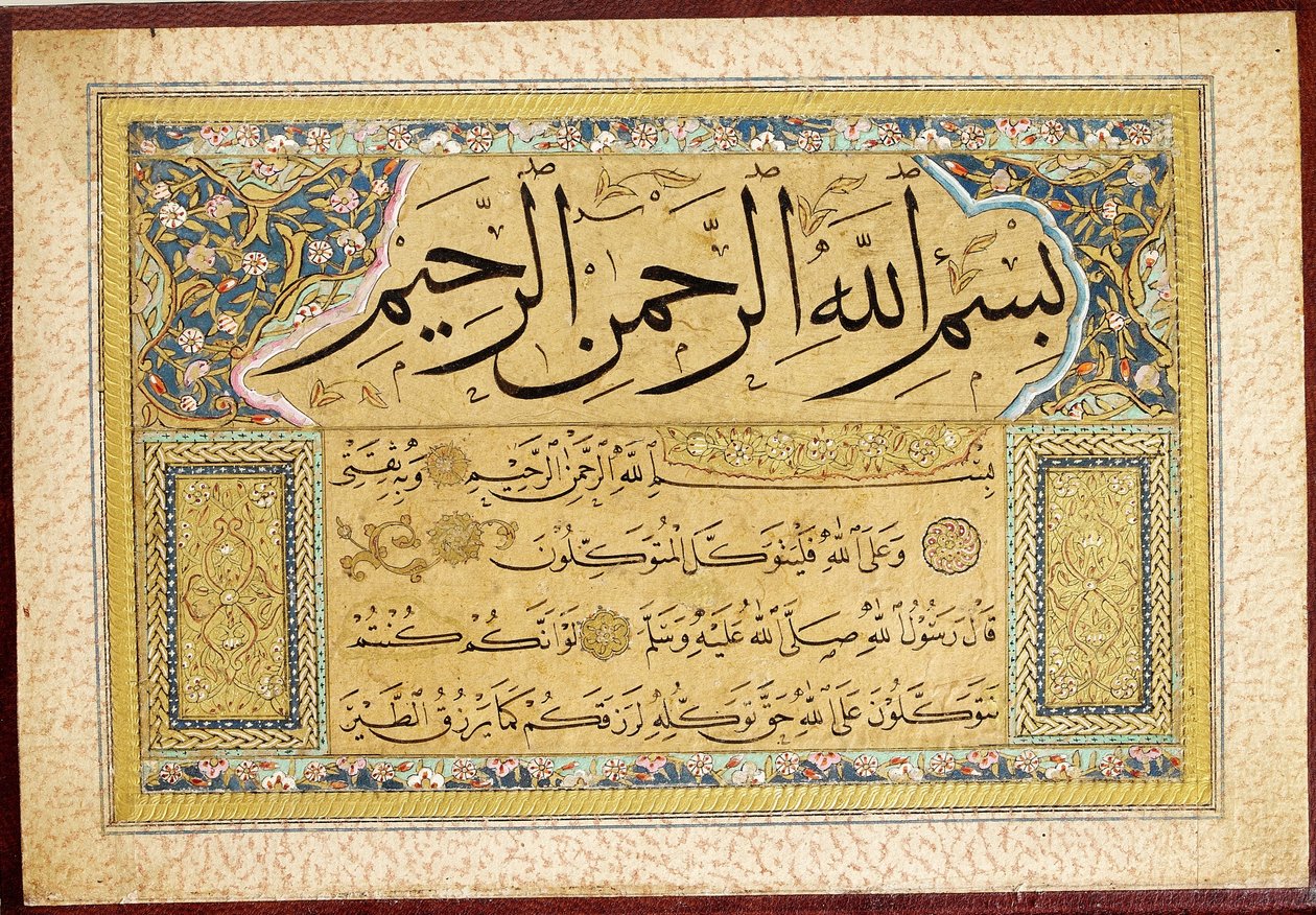 Murakka (kaligrafi albümü) by Hafız Osman