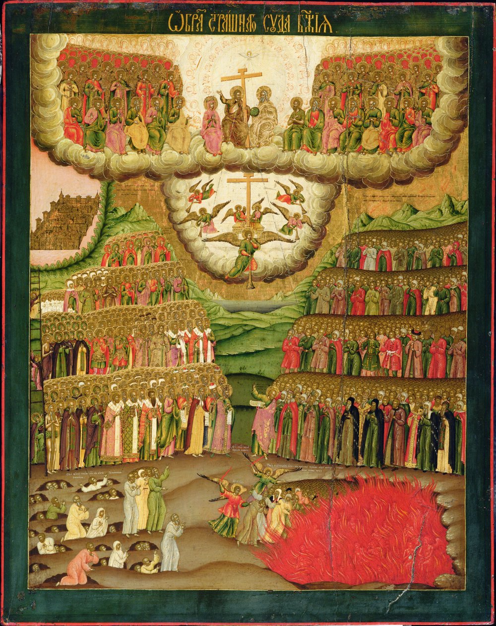 Son Yargı, 1721 (ahşap üzerine yumurta tempera) by Cornili Ulanov