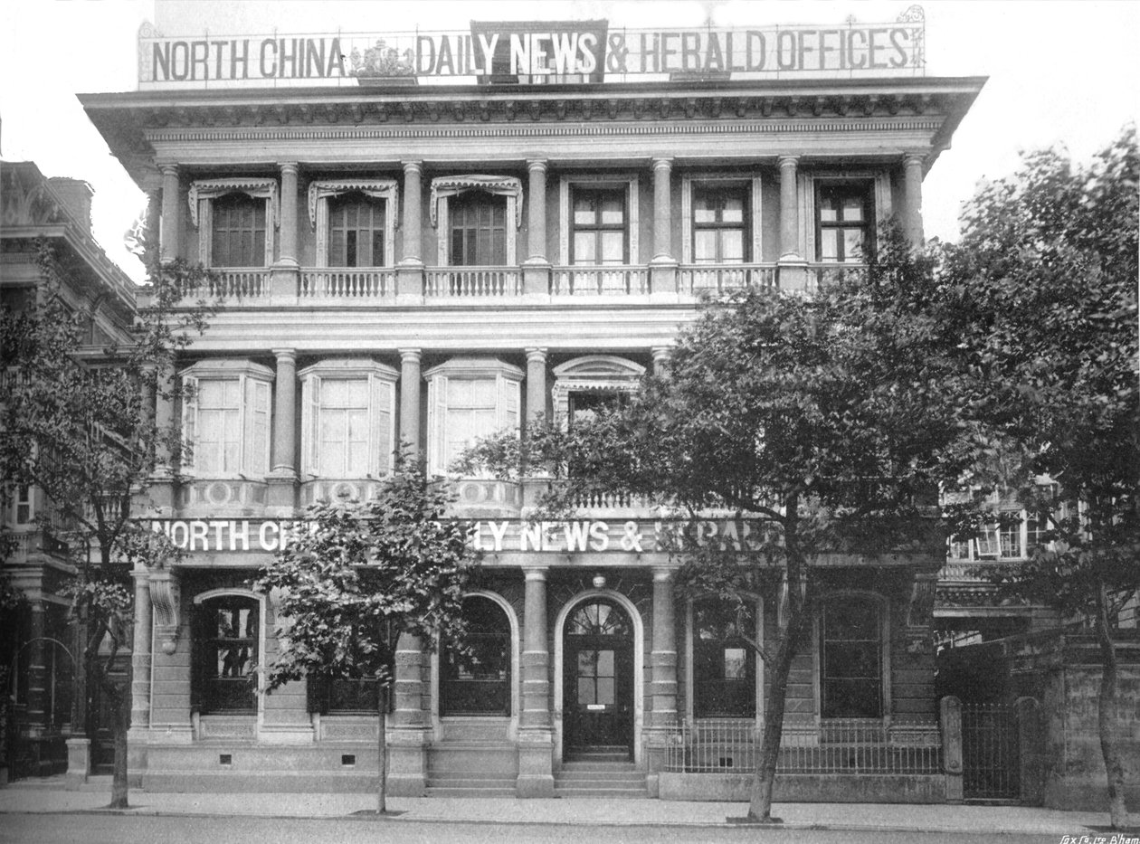 Kuzey Çin Daily News & Herald Offices, 1910 by Cox Company Ltd
