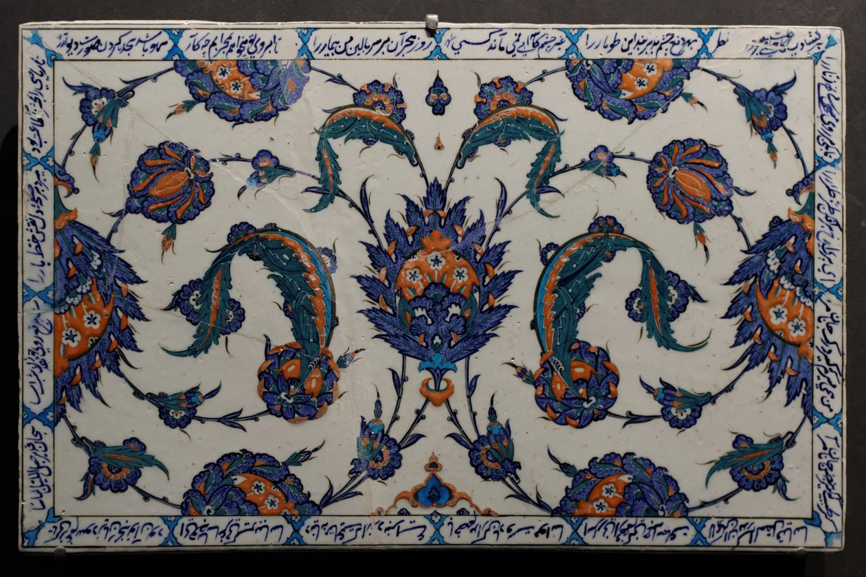 Osmanlı seramik karoları by Coyau