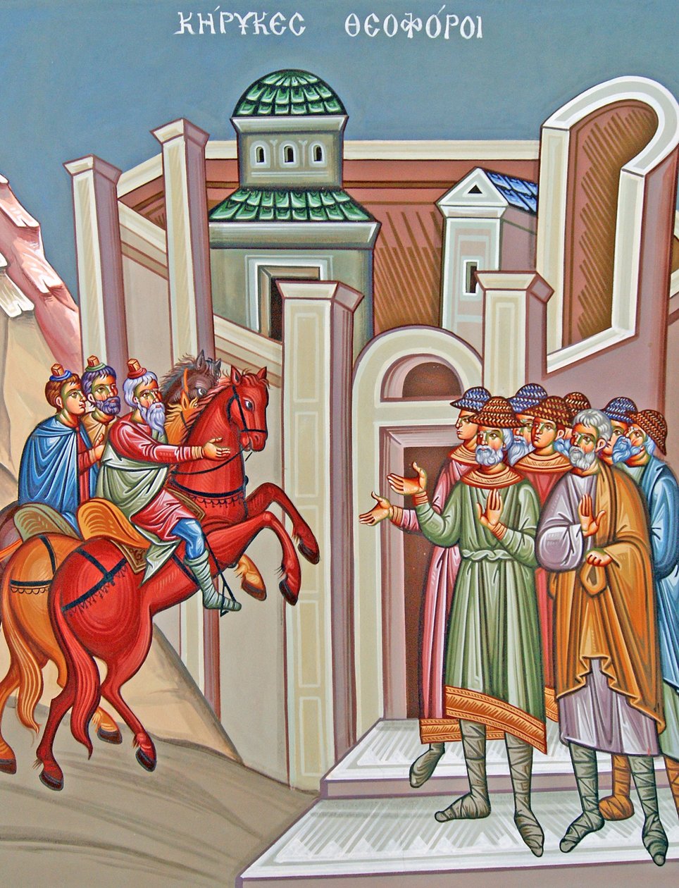 1821'de Abbot Joseph'i astıktan sonra manastırı yağmalayan Türkler, Kıbrıs by Cypriot