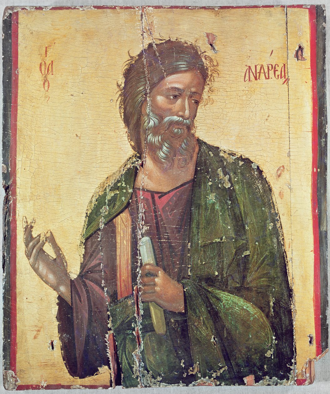 Aziz Andrew