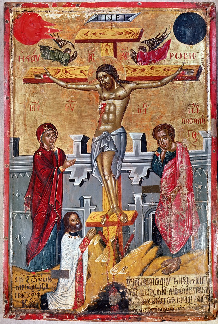 Çarmıha Gerilmeyi tasvir eden simge, 1520 by Cypriot