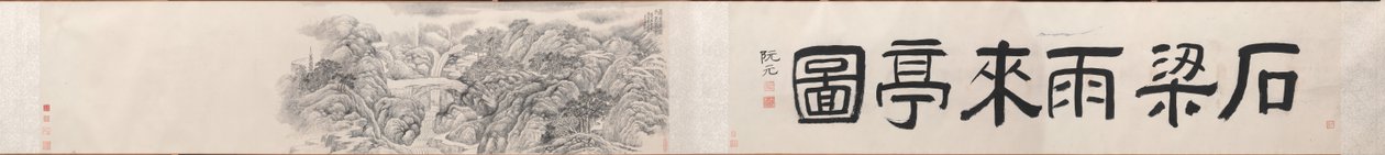 Mt. Tiantai'deki Taş Köprü'nün Yağmurlu Köşkü by Dai Xi
