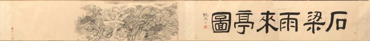 Mt. Tiantai