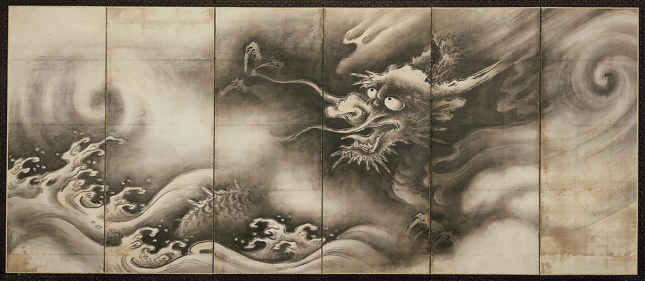 Ejderha [Ejderha ve Kaplan çiftinin sağında], 16. yüzyılın ortası (kağıt üzerine mürekkep) (ayrıca bkz. 6114495) by Dōan Yamada