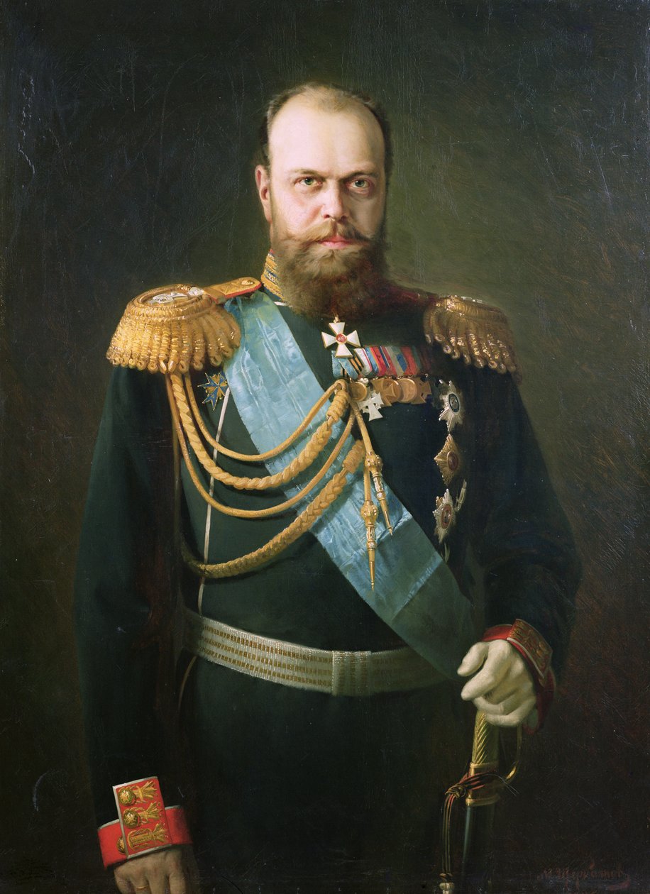 İskender III by Danish School