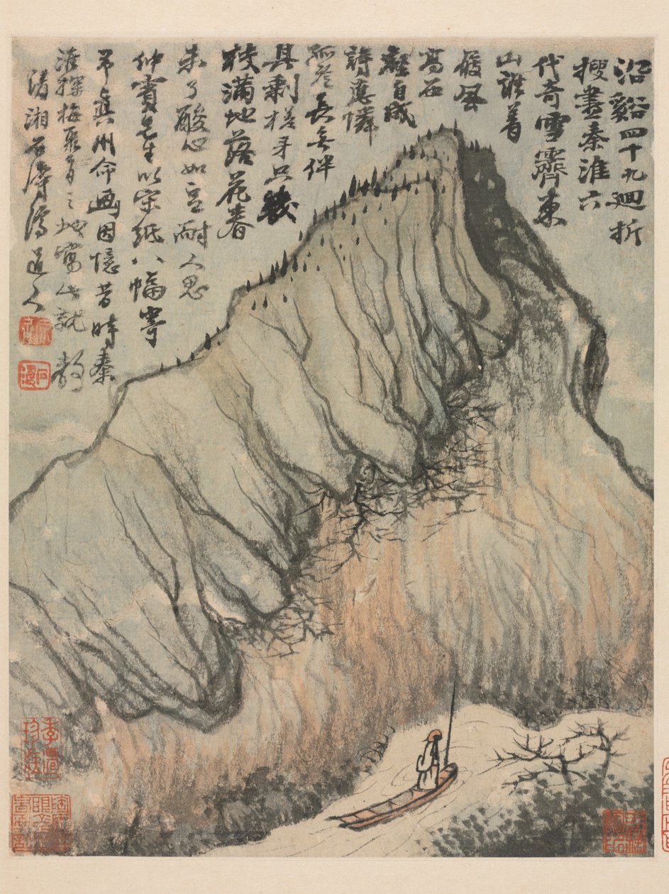 Qing Hanedanlığı, Qinhuai Nehri
