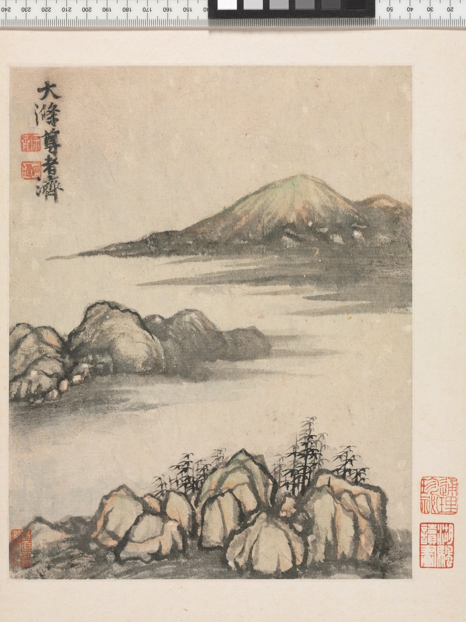 Qing Hanedanlığı, Qinhuai Nehri