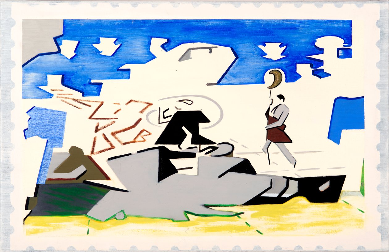 Charles ve Di (Manzara), 2019 (tuval üzerine yağlıboya) by Darren Coffield