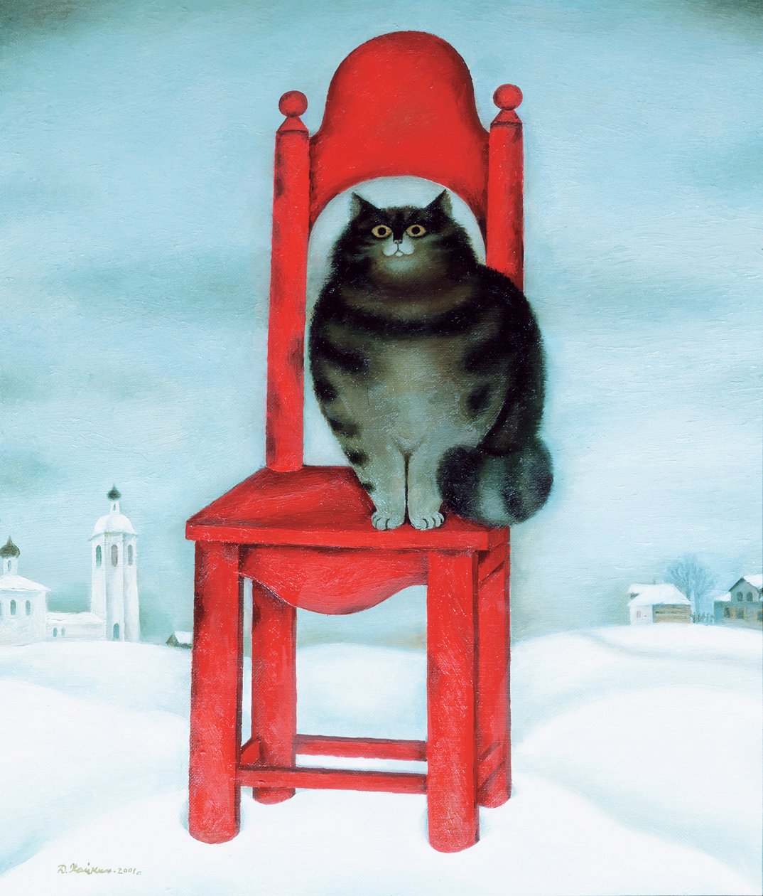 Kırmızı sandalye, 1995 by David Khaikin