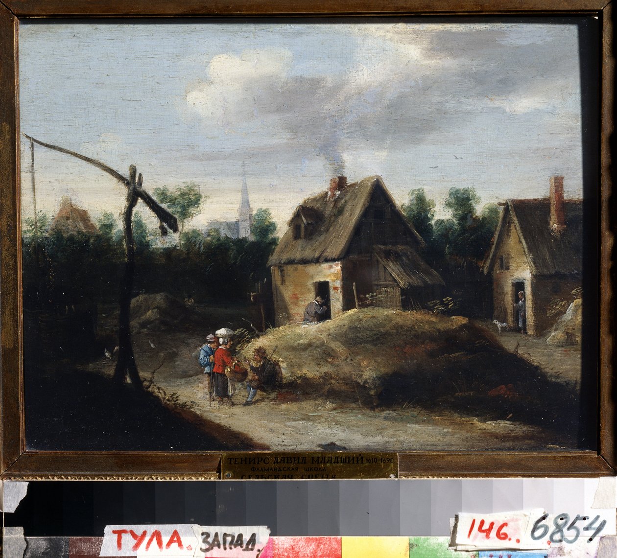 Ülke manzarası. David Teniers