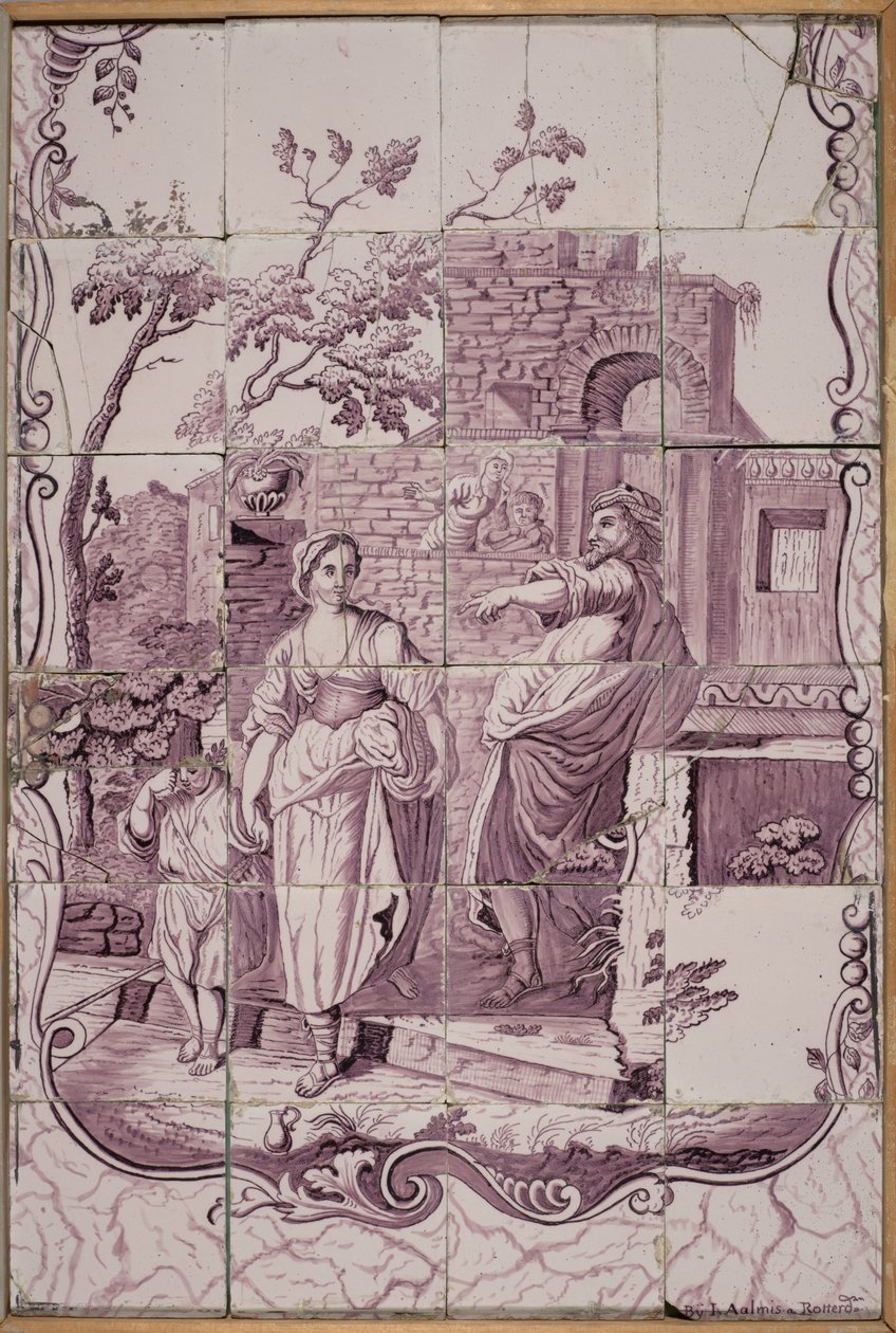 Çini Plaket: İbrahim Hacer