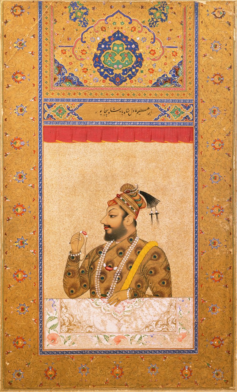 Sultan Ali Adil Şah II