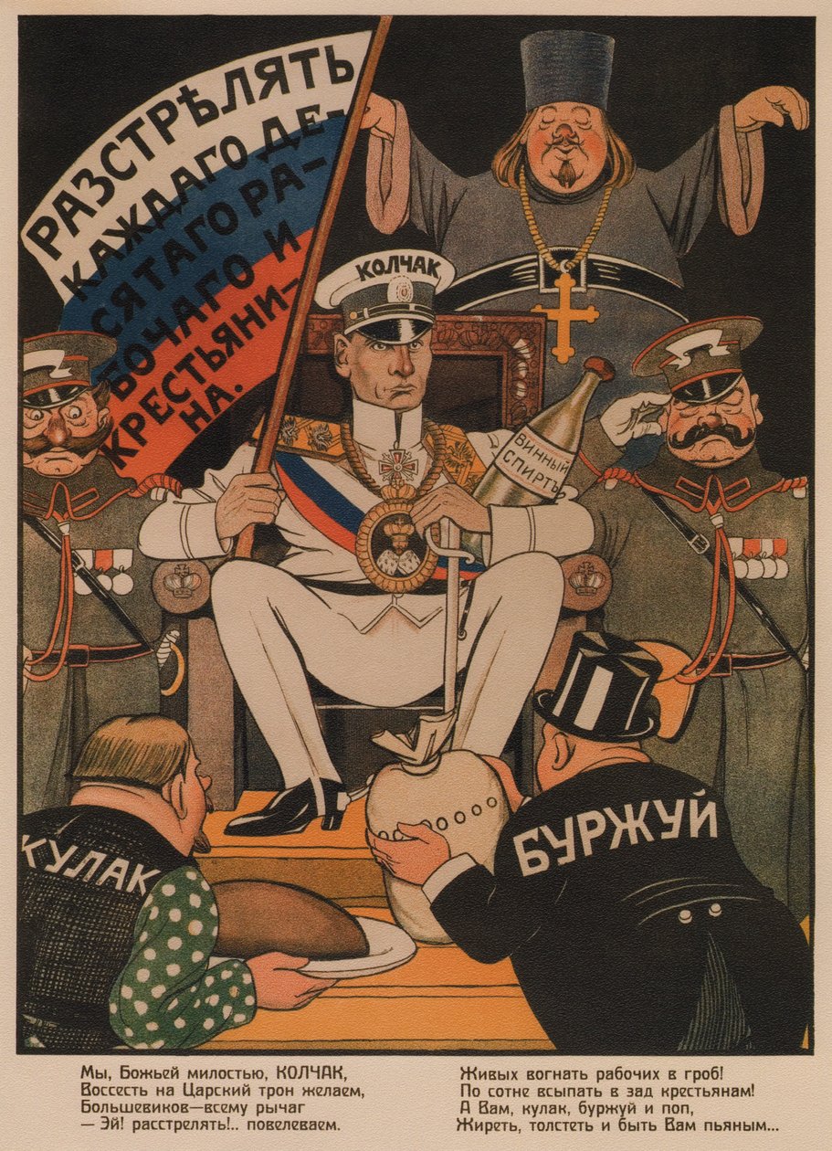 Amiral Kolçak, 1919 by Deni
