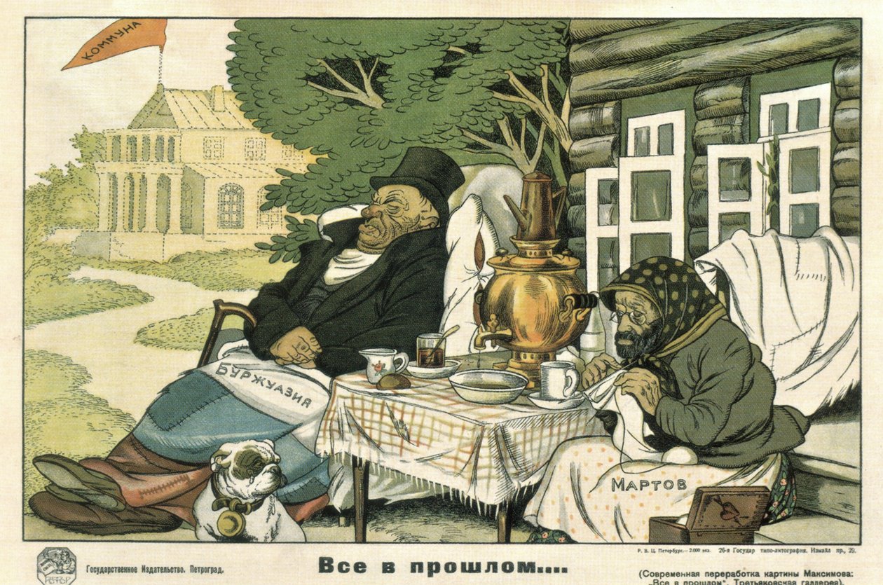 Hepsi geçmişte, 1920 by Deni