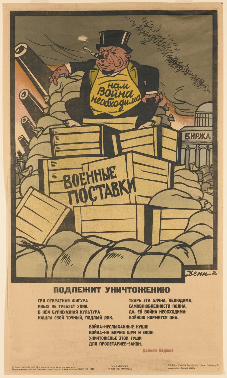 Yok edilmeli!, 1931 by Deni