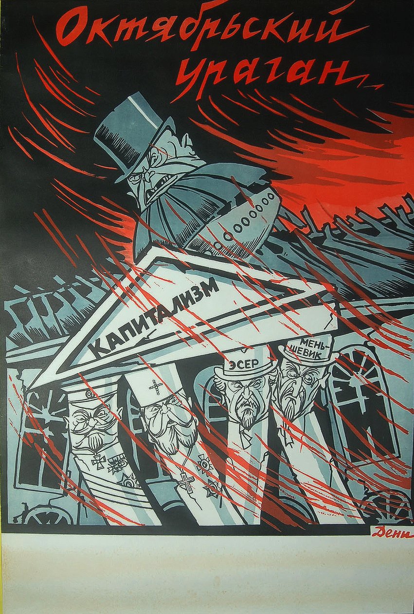 Ekim kasırgası Poster, 1920 by Deni