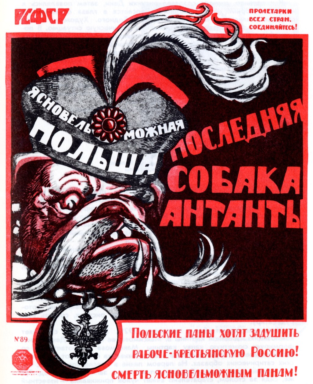 Polonya - İtilaf Afişinin son köpeği, 1920 by Deni