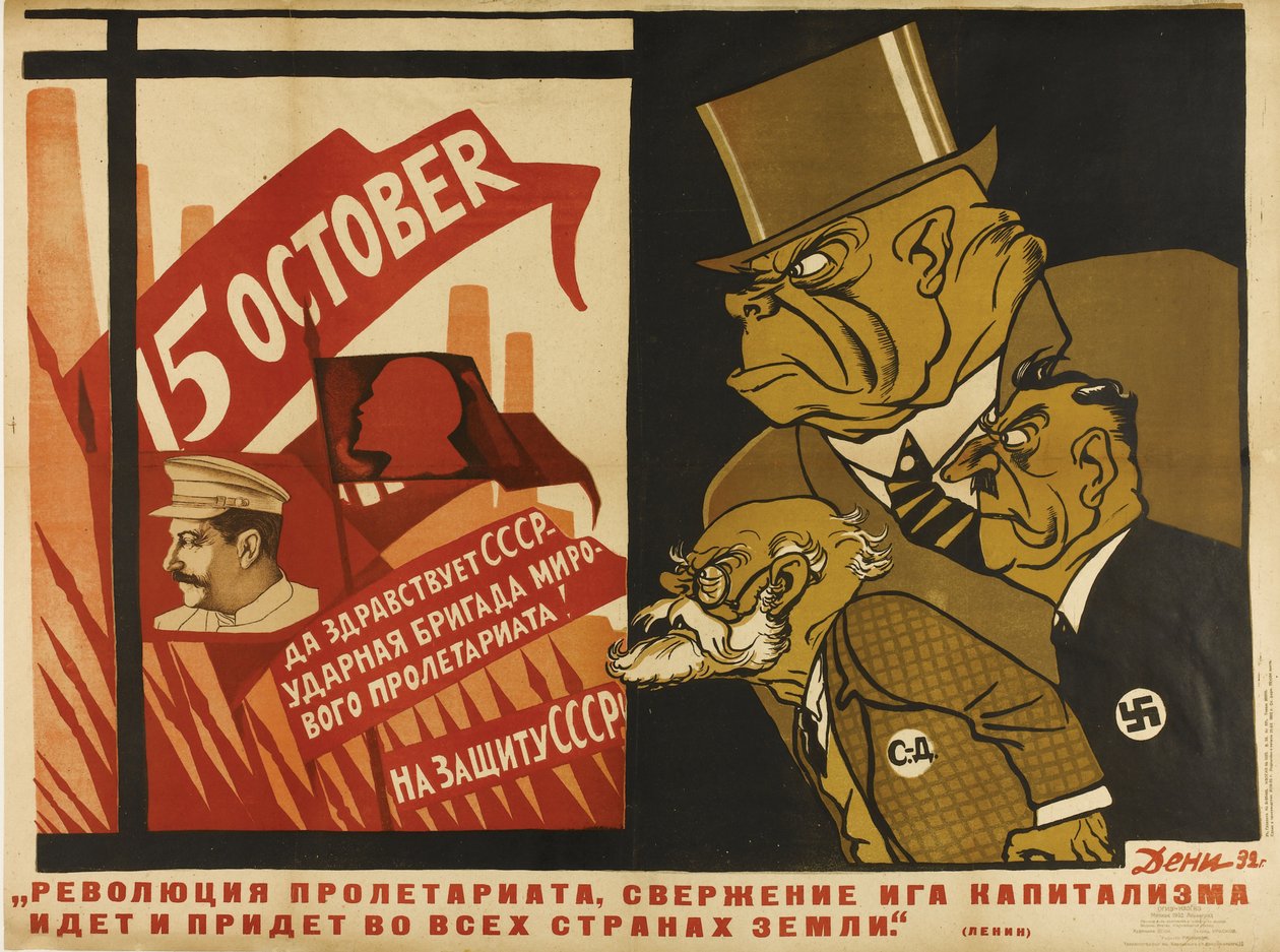 Dünya devrimi, 1932 by Deni