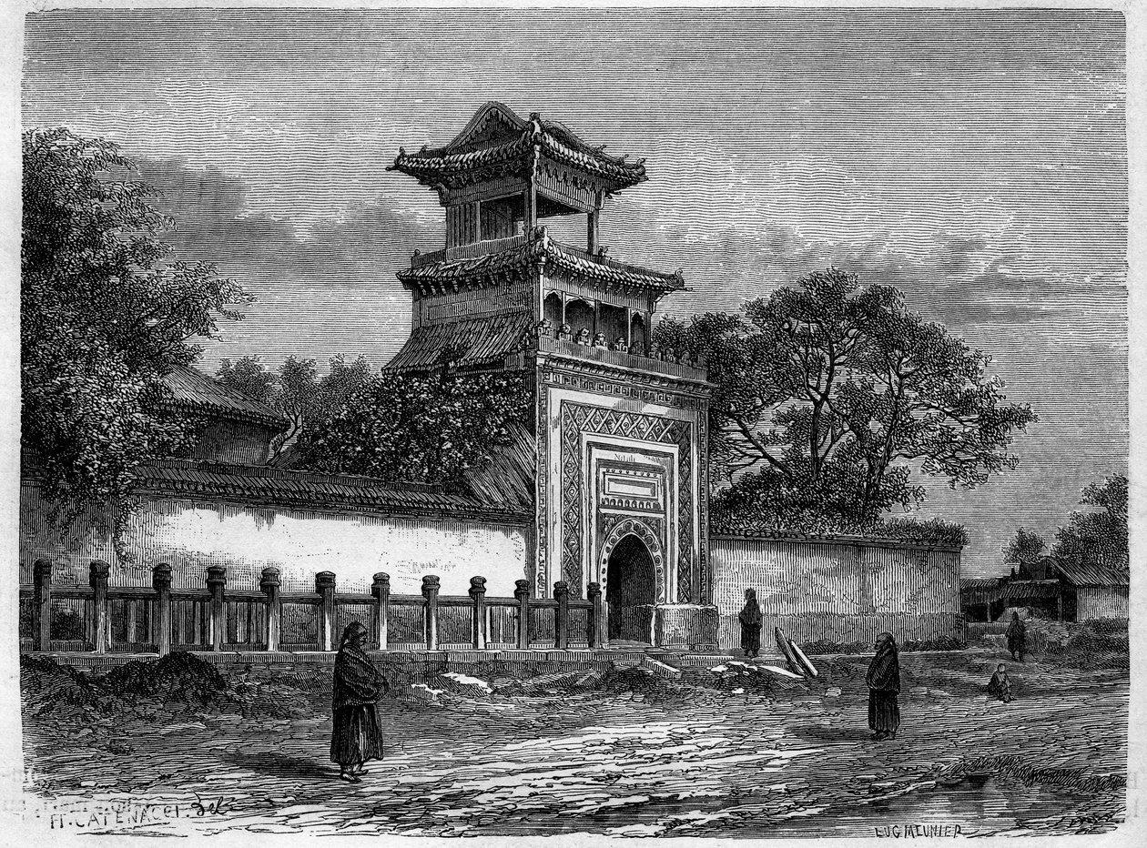 1870