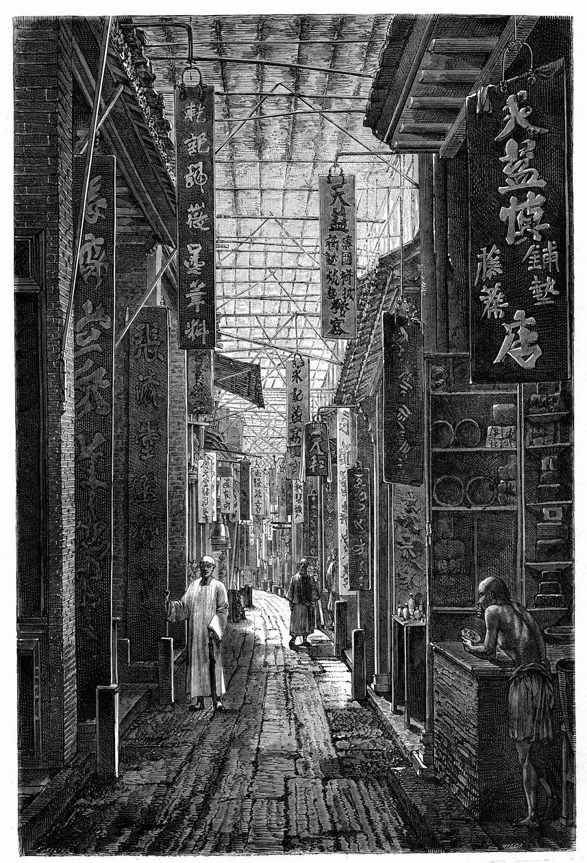 Guangzhou