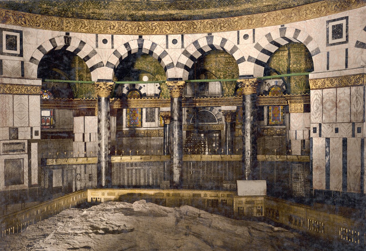 Ömer Camii