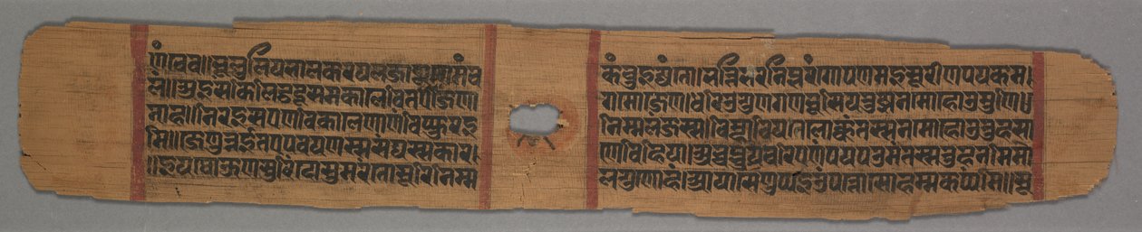 Jain Monk, Kraliyet Takipçisinin Saygı Gösterdiği Bir Çiçek Tutuyor, Bir Hikayeden kolofon sayfası…, 1279. by Devachandra