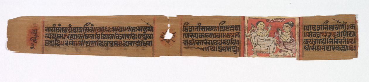 Bir Jain El Yazmasından Yaprak: Kolophon sayfası, Kalpa-sutra ve Kalakacharya'nın Öyküsü…, 1200'lerin sonu. by Devachandra