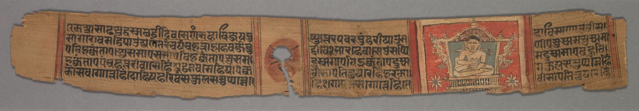 Bir Jain El Yazmasından Yaprak: Kalpa-sutra: Metin verso, 1279. by Devachandra