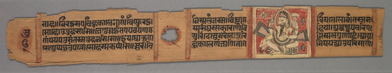 Bir Jain El Yazmasından Yaprak: Devachandra Kalakacharya