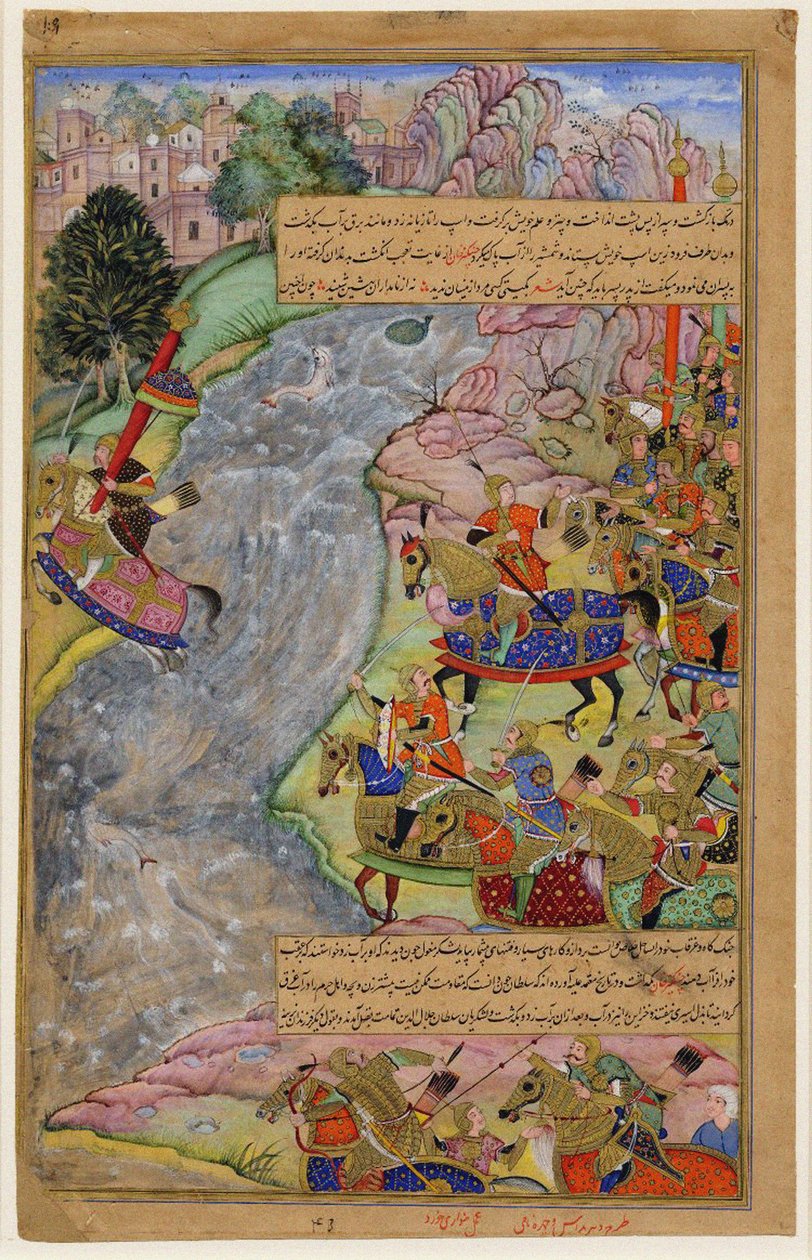 Celaleddin Harezmşah hızlı İndus nehrini geçerek Cengiz Han ve ordusundan kaçarken, 1597 by Dharm Das