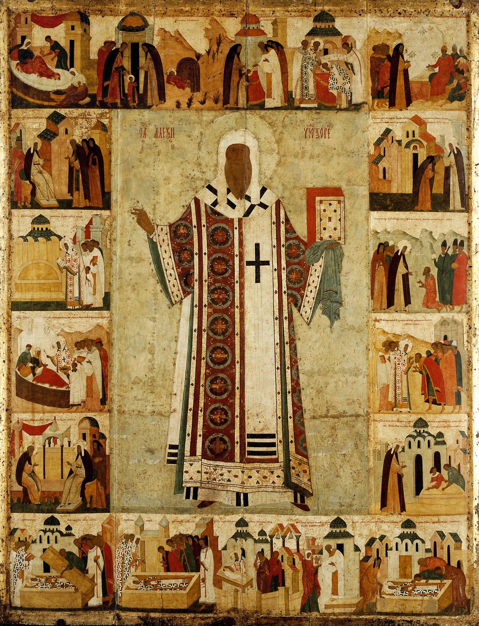 L ??, Büyükşehir Alexy by Dionisius