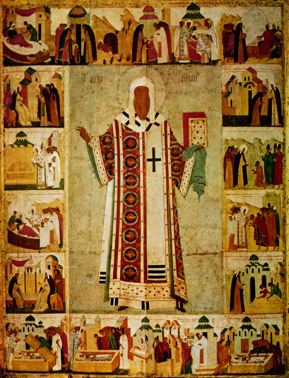 Büyükşehir Alexius, hayatından sahnelerle çevrili, Rusça, 1480 by Dionisy