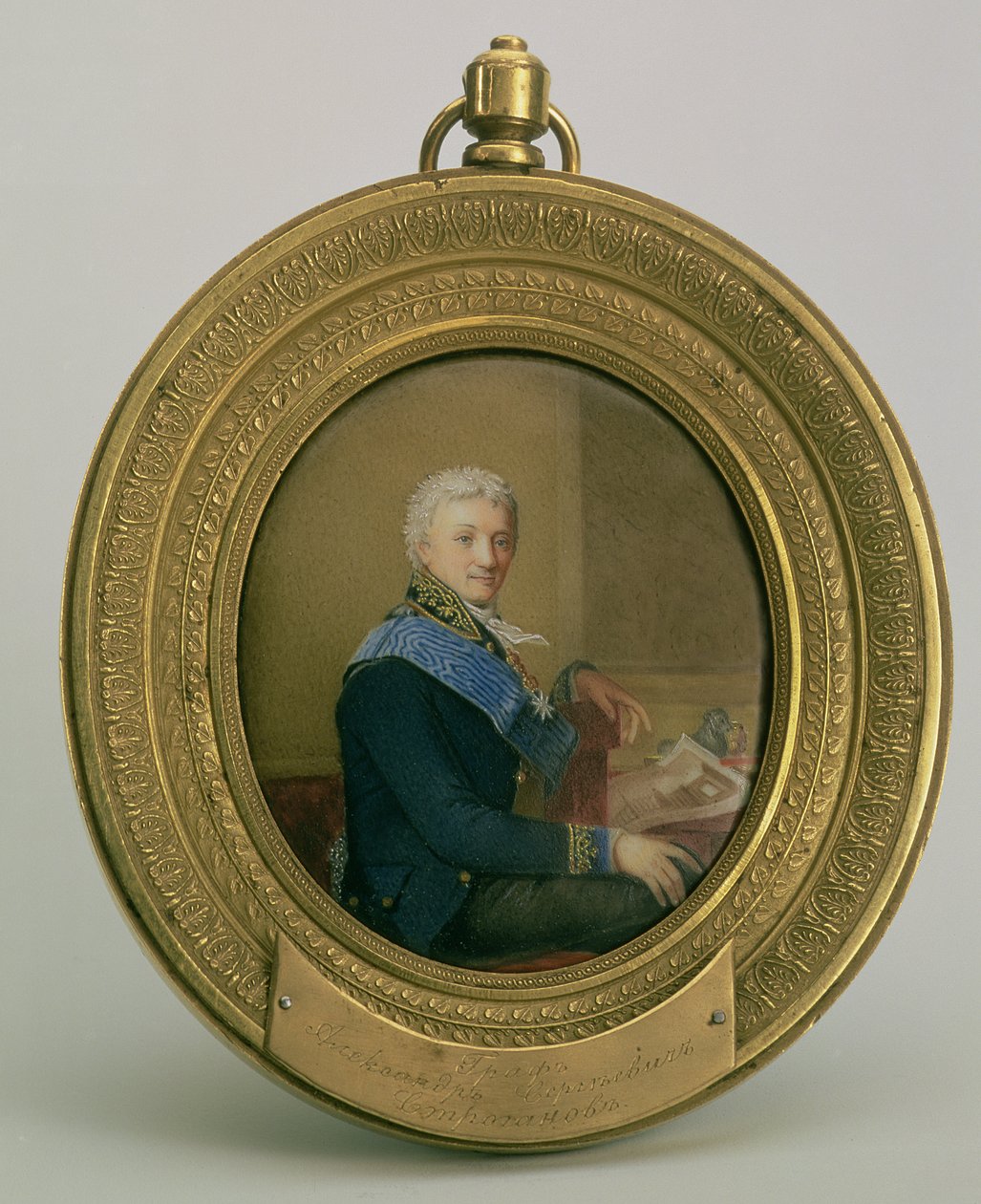 Kont Aleksandr Sergeevich Stroganov
