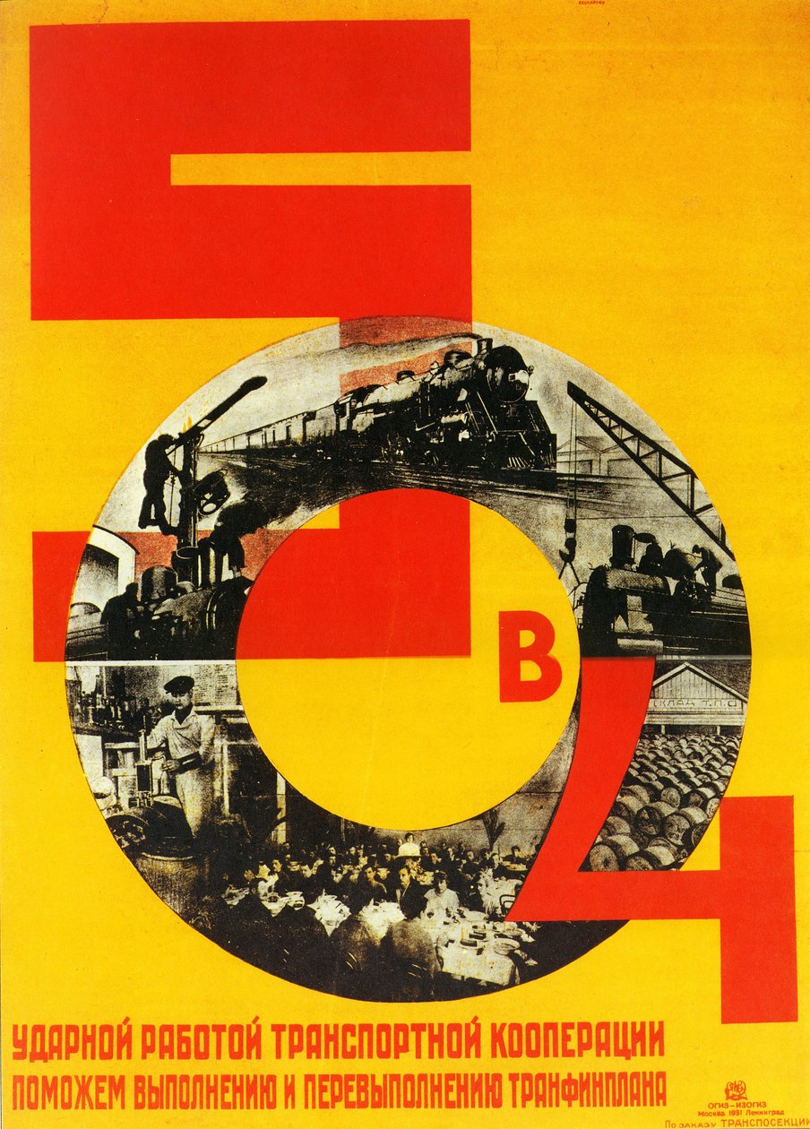 Dört yılda beş yıllık plan by Dmitri Anatolyevich Bulanov
