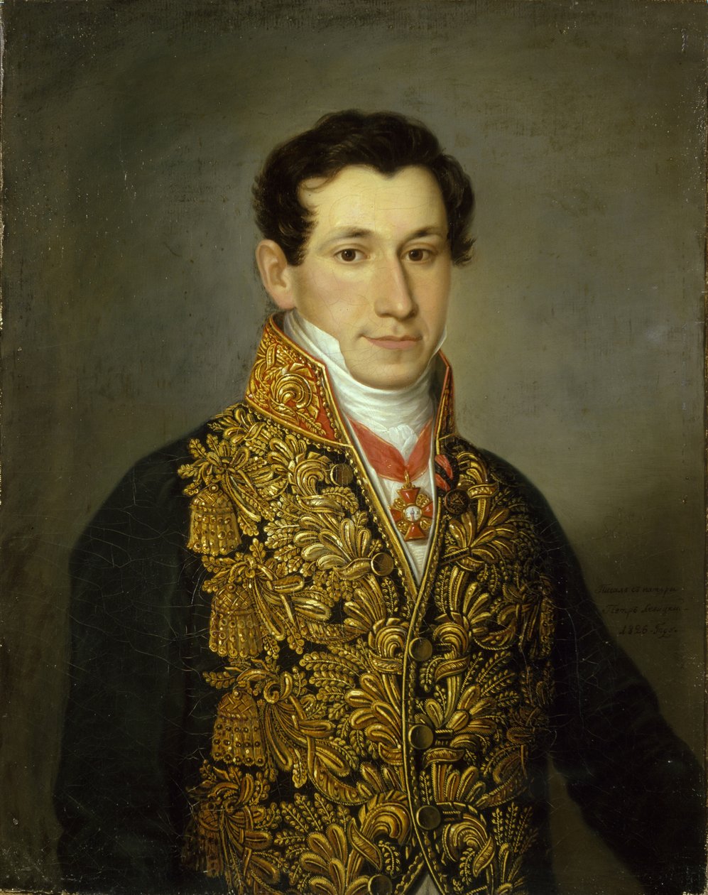 Grigory Mitusov