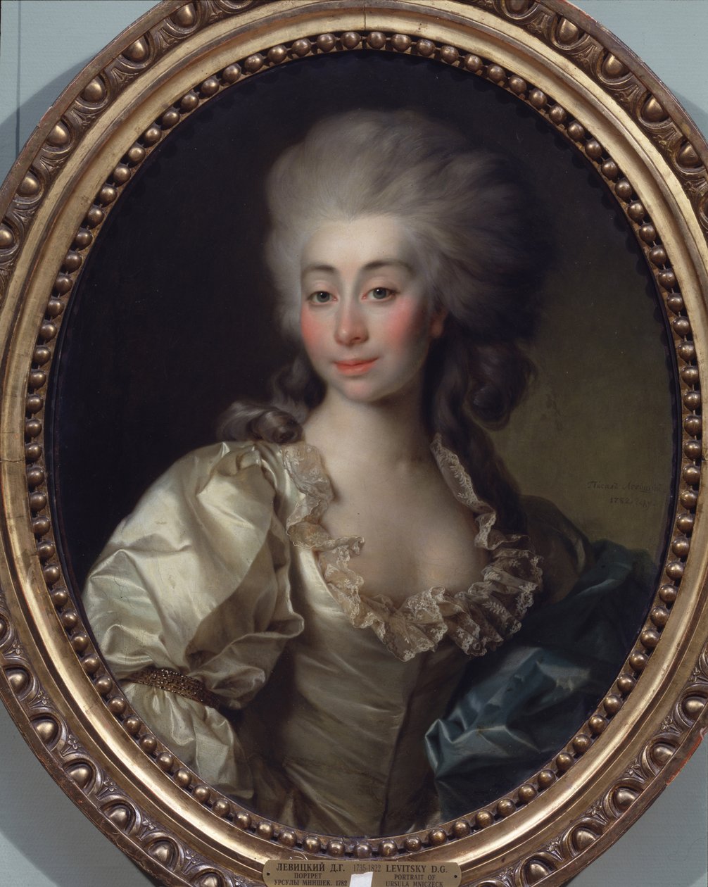 Ursula Mniszeck