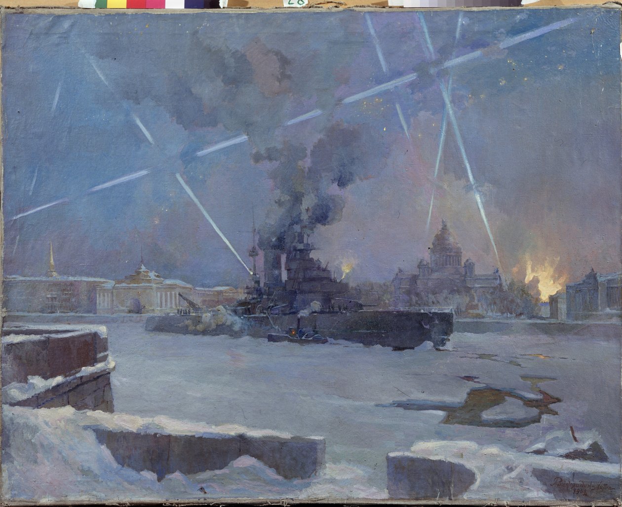 1942'de Leningrad'da (Saint Petersburg, Rusya) Neva'da ağır toplar. İkinci Dünya Savaşı Bölümü (1939-1945). Ressam by Dmitri Nikiforovich Martynov