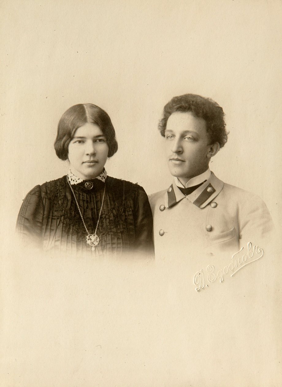 Şair Alexander (Alexandre) Aleksandrovich Blok
